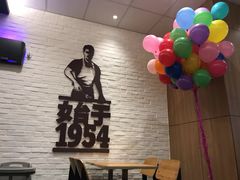 景观位-汉堡王(泰盛广场店)