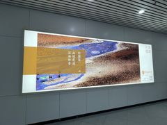 -福州长乐国际机场