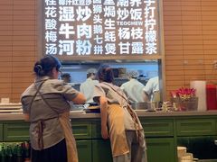 -潮界(凯德晶萃店)