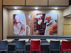 -永和大王(漕宝店)