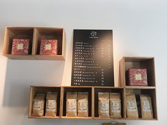 -原麦世家(府琛大厦店)