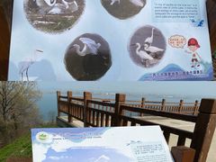 -南京金牛湖风景区