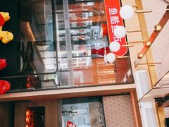 -鱼酷活鱼烤鱼(静安大融城店)