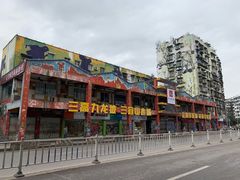 -黄桷坪涂鸦艺术街