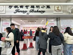 -珍妮曲奇聪明小熊(尖沙咀店)