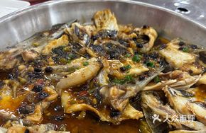 Steamed Fish Bones with Fermented Black Bean Sauce