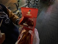 -老韩煸鸡·中国炸鸡(水塔美食街店)