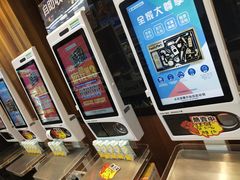 -全家便利店(王府井大街店)