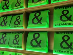 -B&C黄油与面包·THE GARDEN BAKERY概念店(世纪汇店)