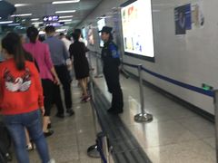 -东角头(地铁站)