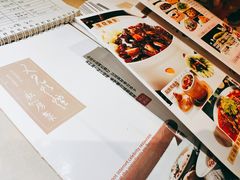 -又见炊烟私房菜(敬亭路店)