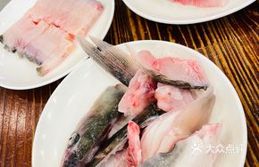 Crispy Carp Fish Head
