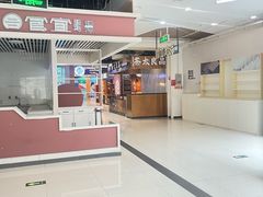 -新荟城(望京店)