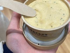 -MUJI无印良品(杭州万象城店)