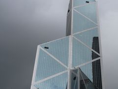 -中国银行（香港）(中银大厦分行)