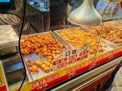 -临榆炸鸡腿(辽宁路店)