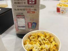 -沸腾鱼乡(知春路分店)
