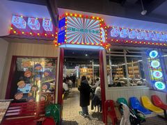 -哼蟹二将·烤肉酱蟹(合生汇店)