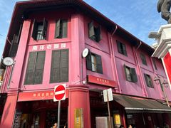 -南洋老咖啡(牛车水店)