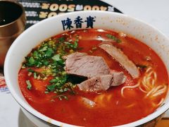 -陳香貴·兰州牛肉面(东方宝泰店)