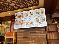 -蔡林记(丹尼斯6天地店)