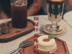 -店溡三(御华名苑愚园路1221弄店)