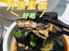 -兰湘子·湘菜小炒(石家庄万象城店)