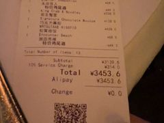 -壳里西餐厅Coquille Seafood Bistro(蒙自路店)