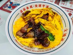 -文通冰室(东方宝泰店)