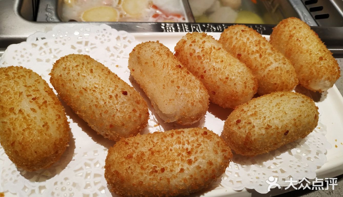 海底捞🧸 ⸜(๑'ᵕ'๑)⸝⋆*