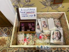 -恋物百货商店(华侨城店)