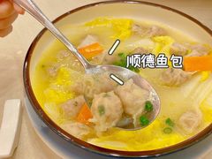 -顺风山庄(水濂山店)