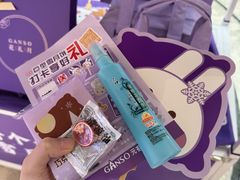 -杭州西湖银泰百货