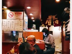 -福烤锦花(长乐路店)