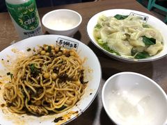 豌杂面-花市豌杂面(民生路店)