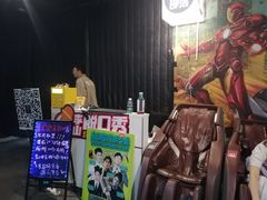-喜剧部落脱口秀(三里屯工体店)