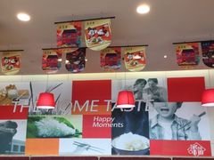 大堂-五芳斋(临平星光街店)