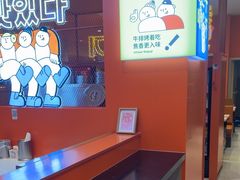-韩小悦点餐式牛排烤肉自助(龙湖金楠天街店)