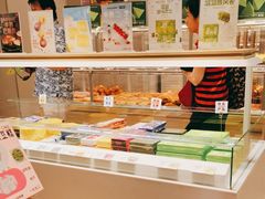 -好利来(团结湖店)