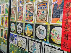 -杨梅红艺术教育(凤城教学中心)