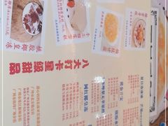 -甜心妈妈·榴莲星级糖水(北京路总店)