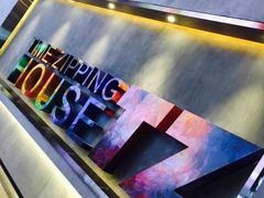 -TZ House音乐现场(茅台店)