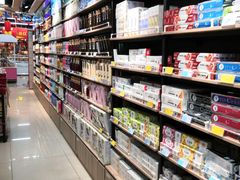 -广百家超市(大东海店)