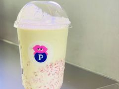 -PINTEA LAB(北京路店)