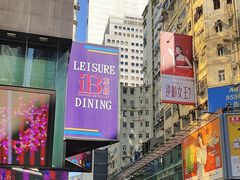 -崇光百货(铜锣湾店)