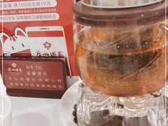 -广州酒家(文昌总店)