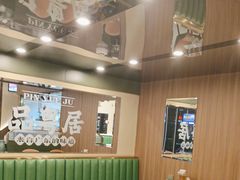 -品粤居港式打边炉·广式烧腊(西安路福佳新天地店)