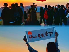 -沂蒙山旅游区龟蒙景区