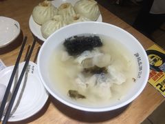 -凤起龙游老面包子(凯德晶品店)