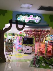-莫莉幻想儿童乐园(北京天通苑华联店)